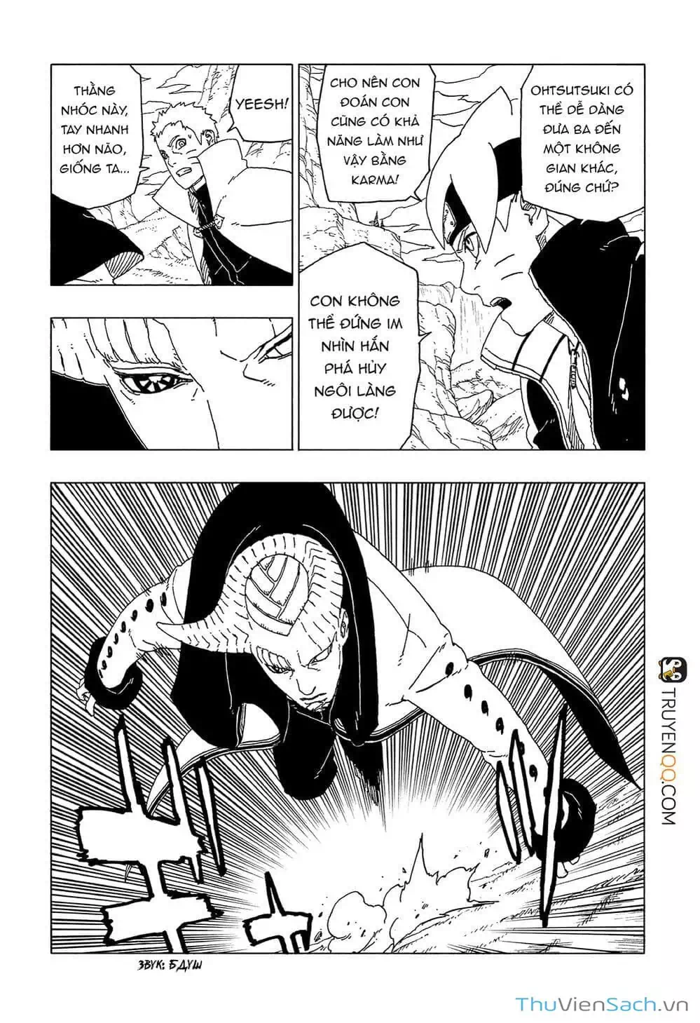 Chapter 59 - Image 26