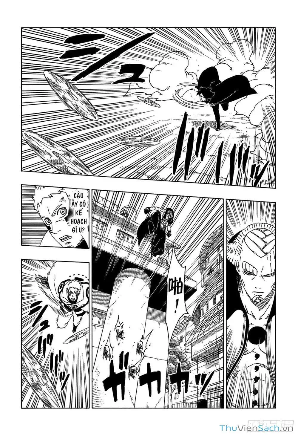 Chapter 59 - Image 10
