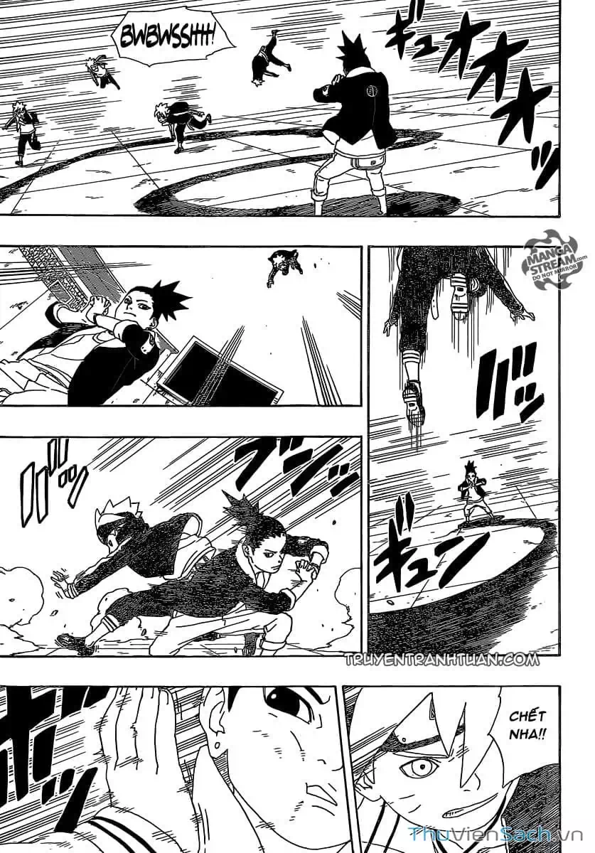 Chapter 6 - Image 2