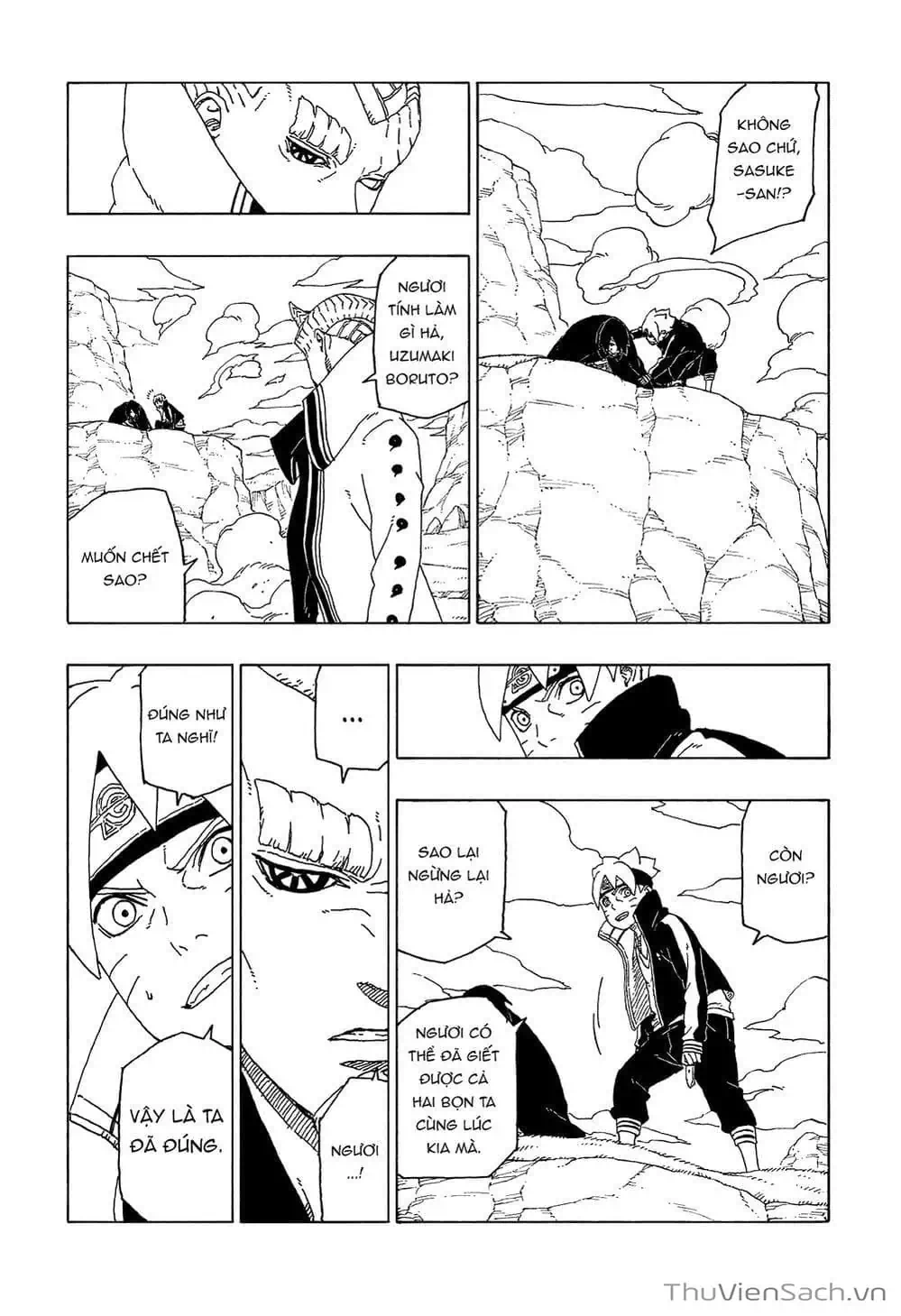 Chapter 60 - Image 28