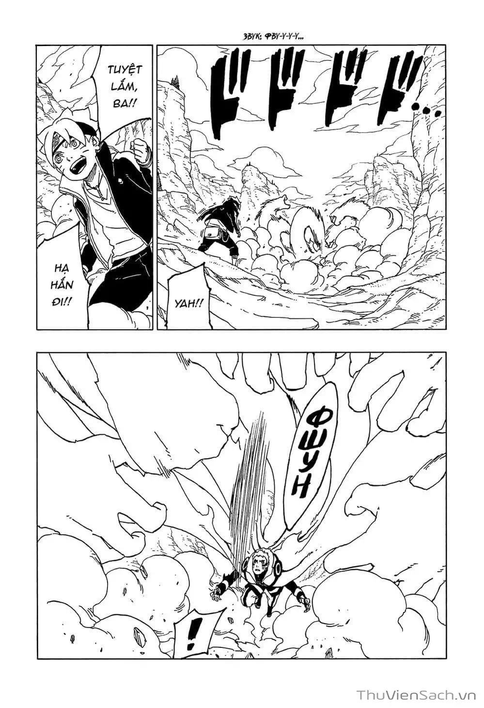 Chapter 60 - Image 10