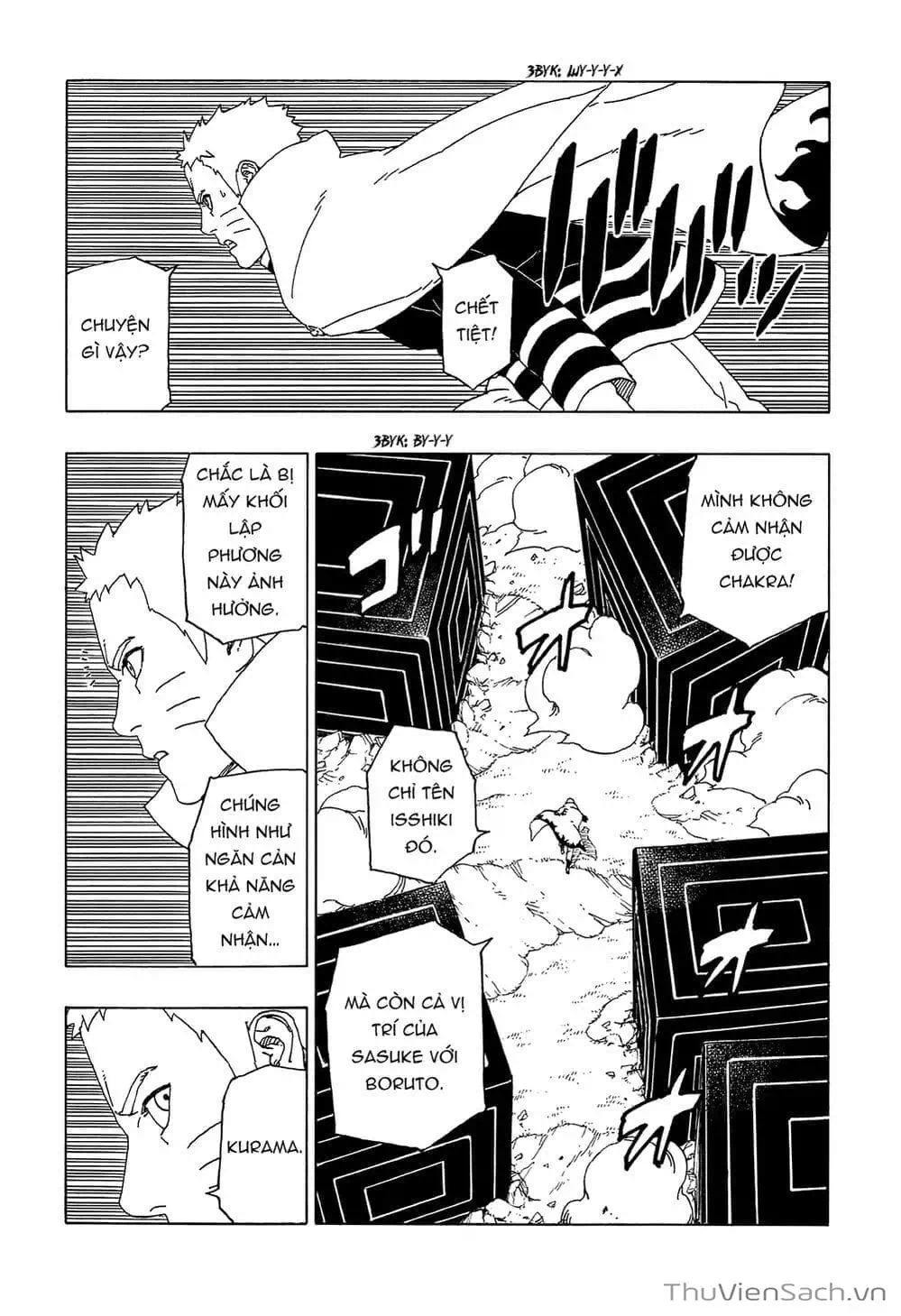 Chapter 61 - Image 24