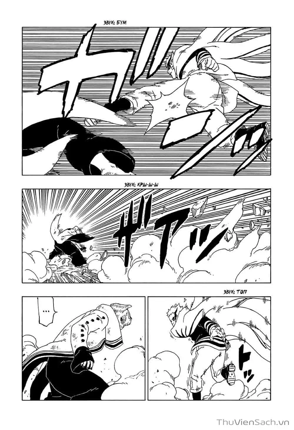 Chapter 62 - Image 18