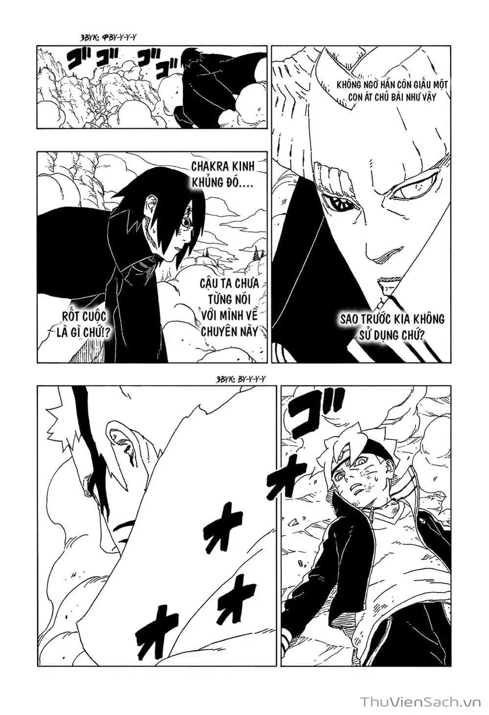 Chapter 62 - Image 3