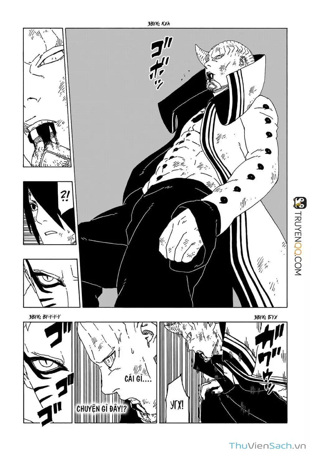 Chapter 62 - Image 27