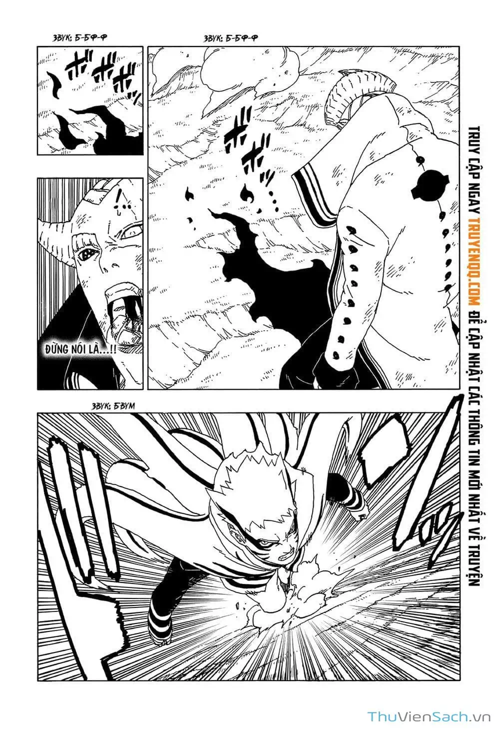 Chapter 62 - Image 29