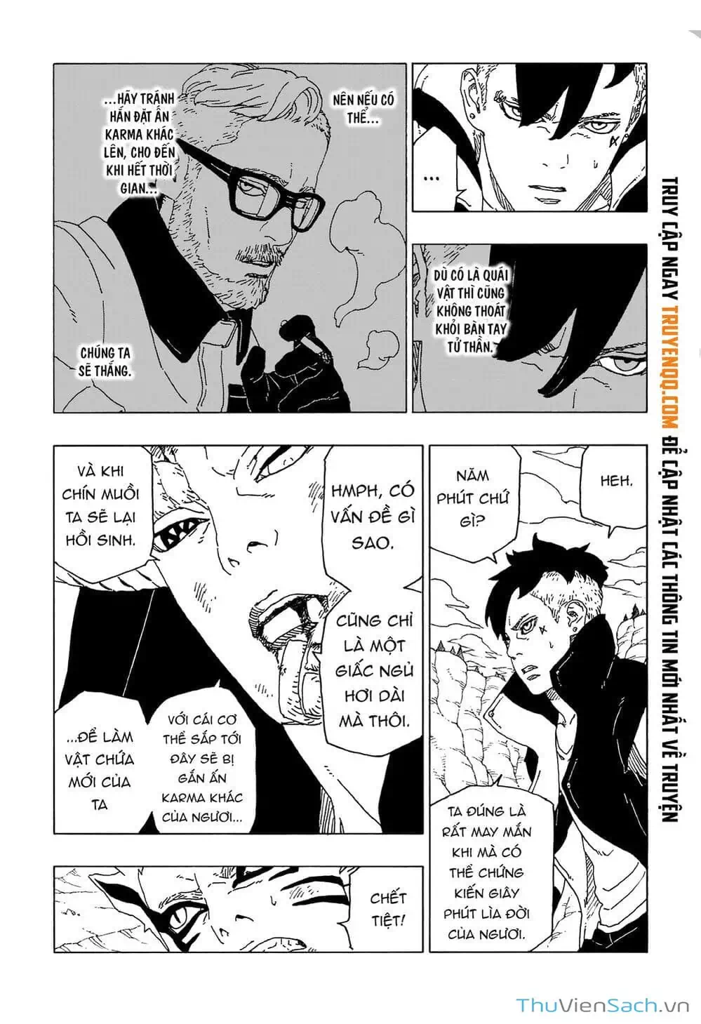 Chapter 63 - Image 11
