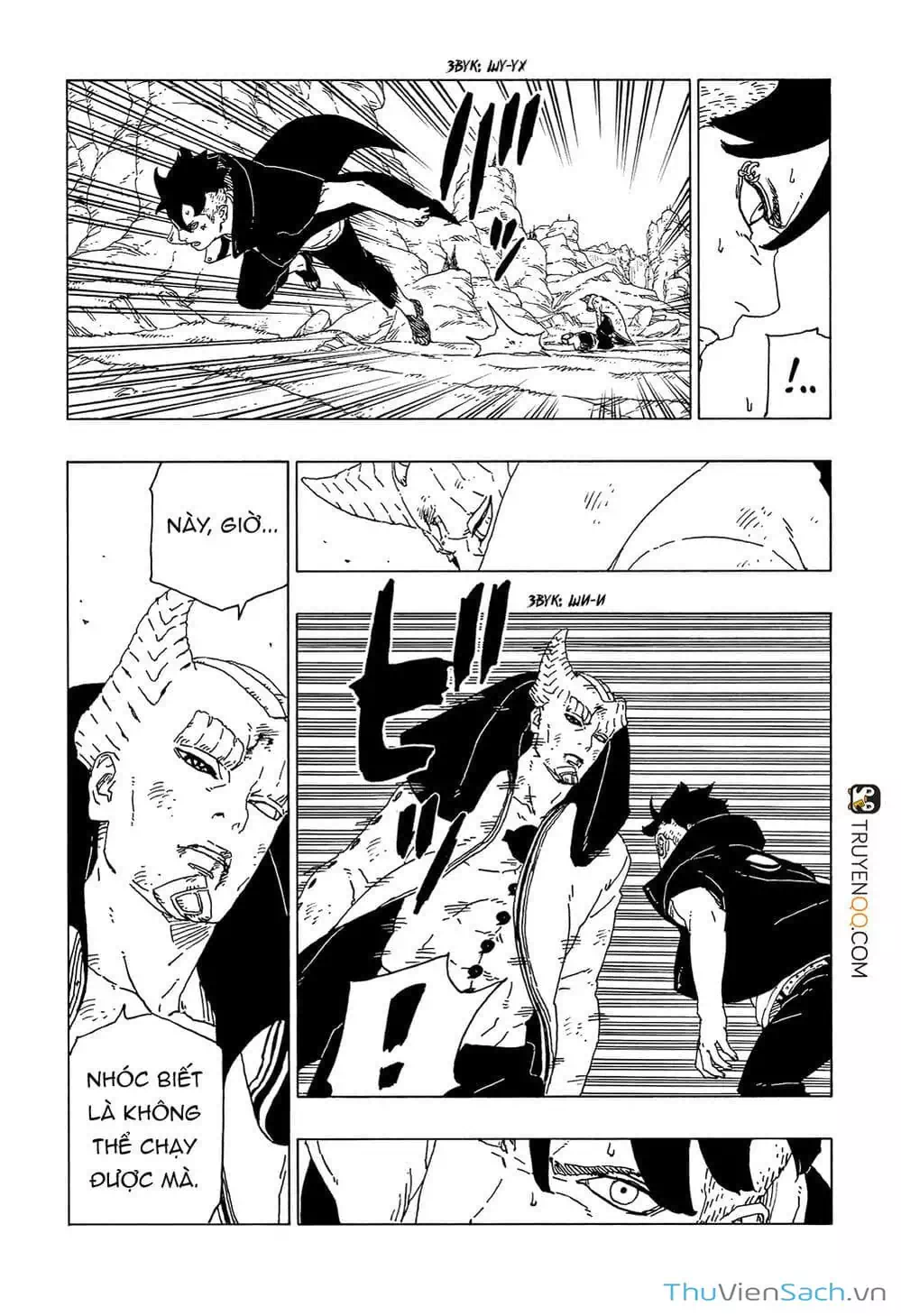Chapter 63 - Image 13