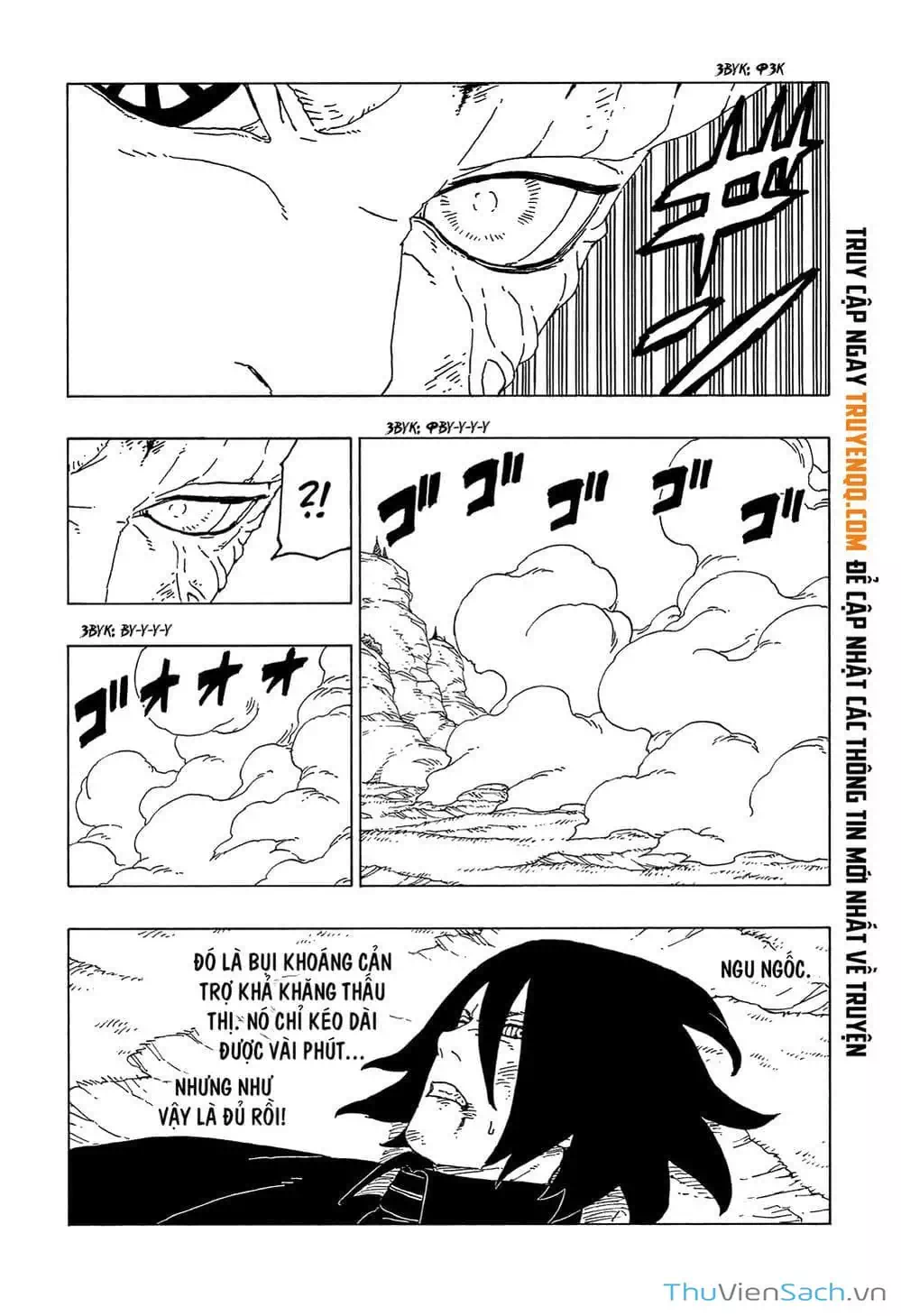 Chapter 63 - Image 19