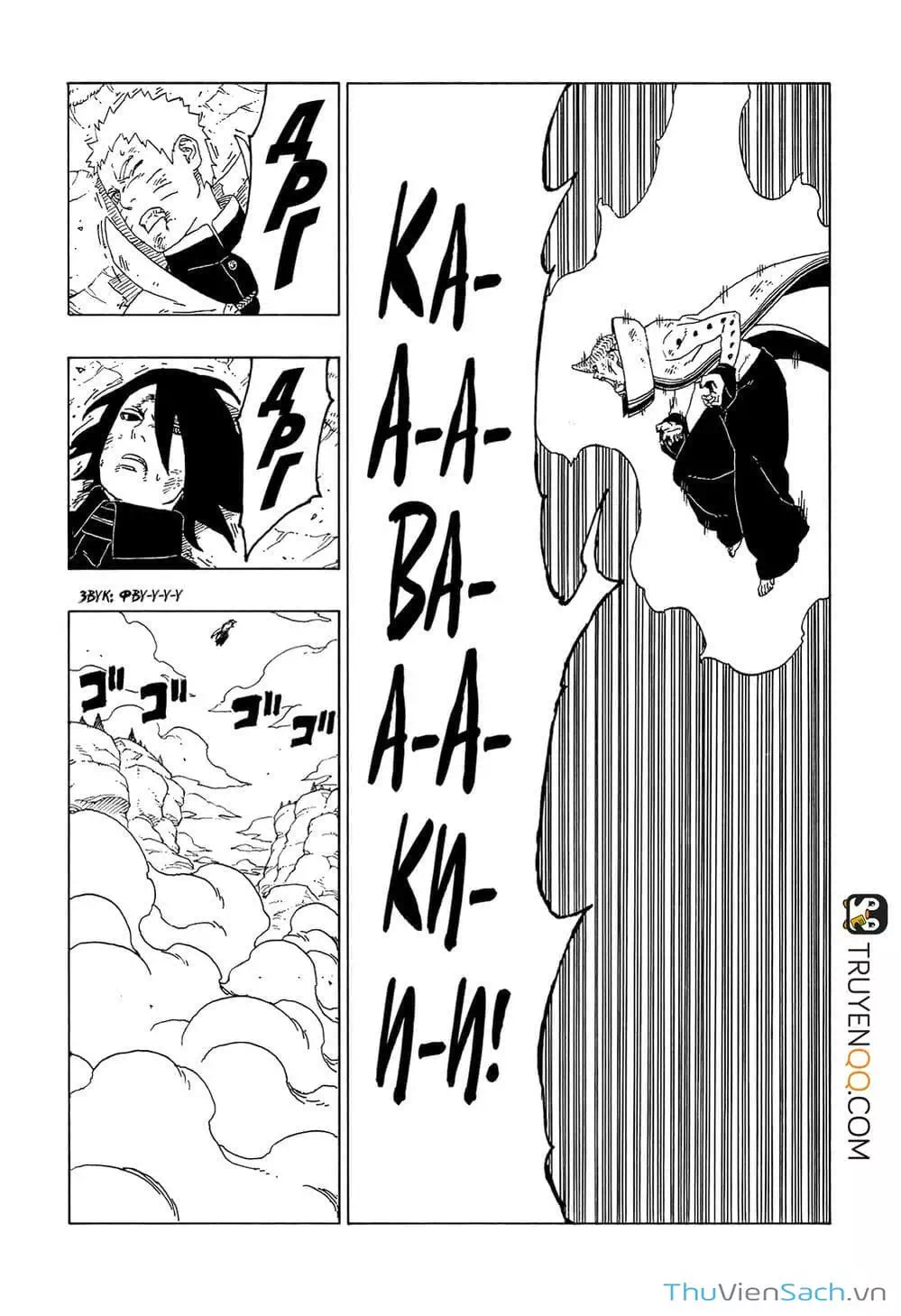 Chapter 63 - Image 21