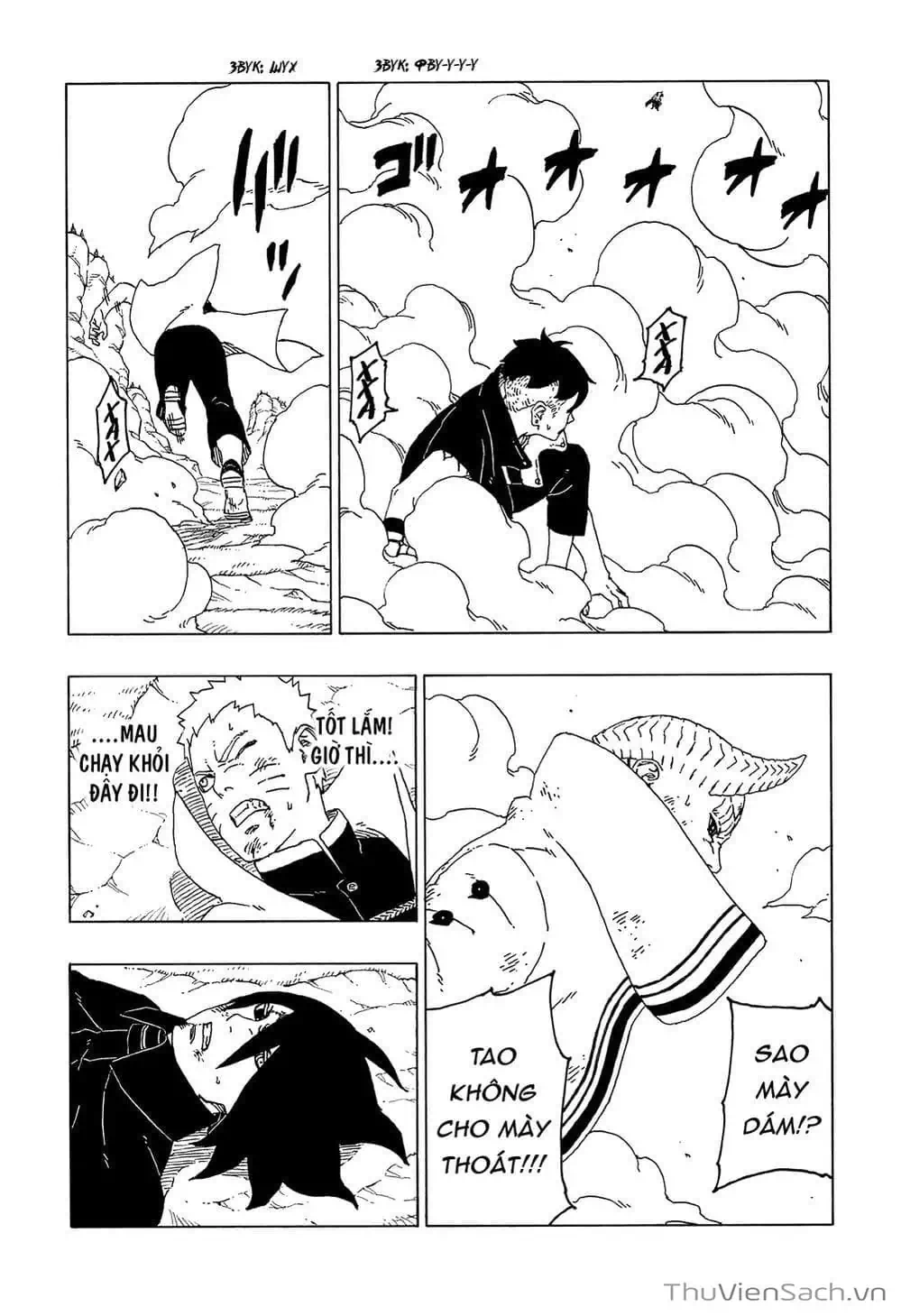 Chapter 63 - Image 22