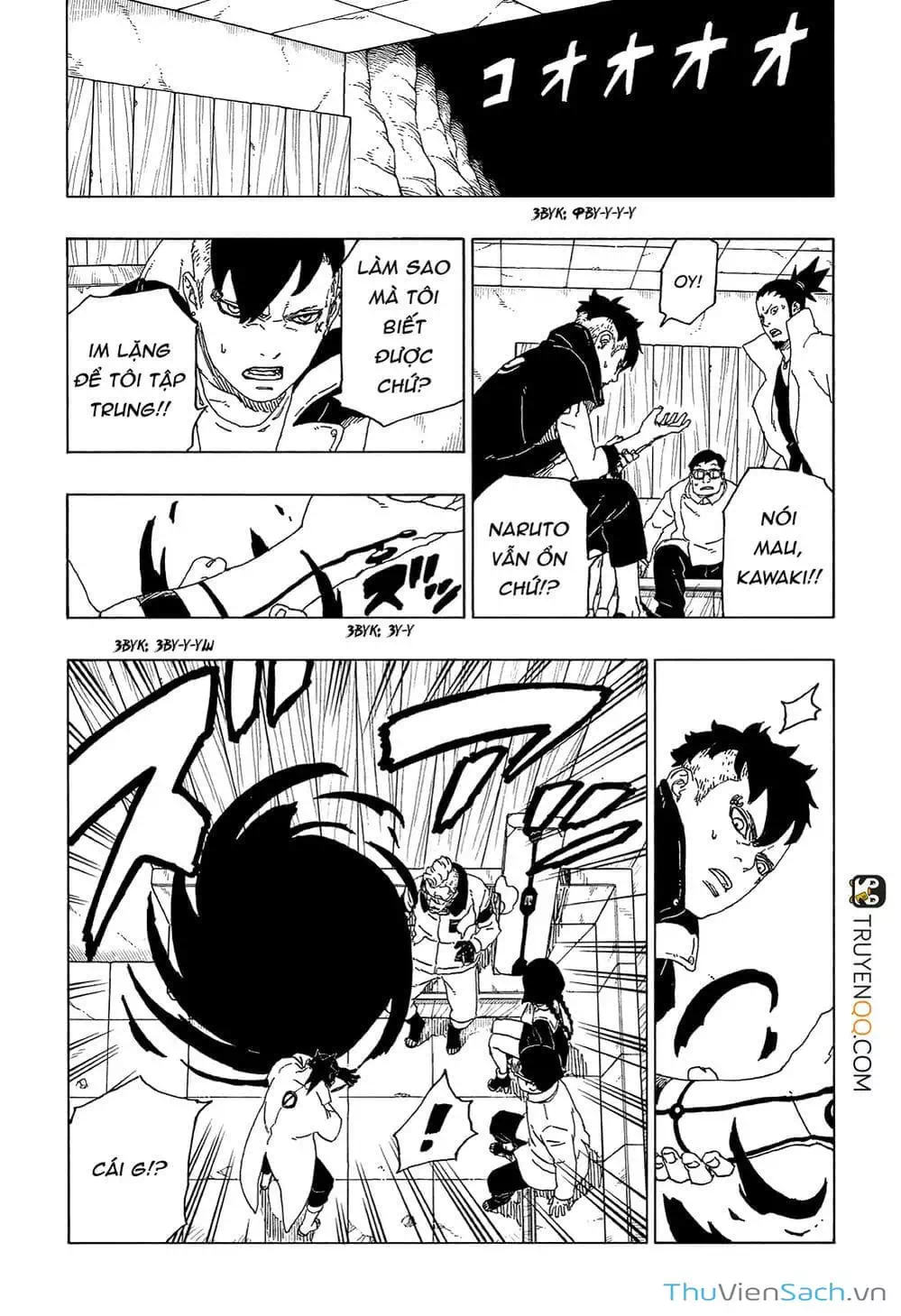 Chapter 63 - Image 4