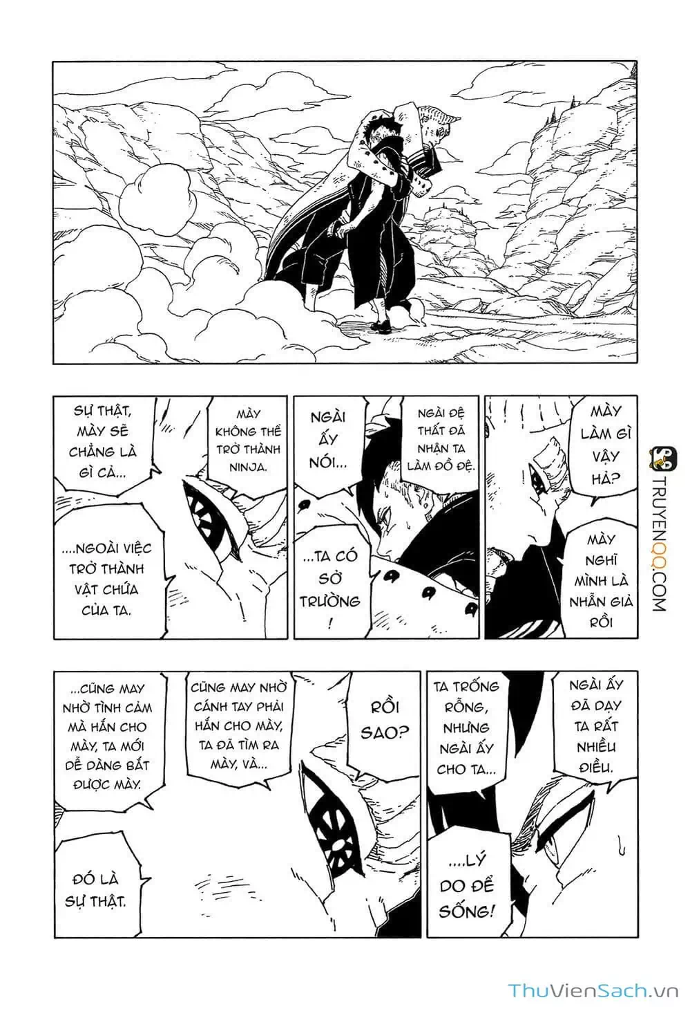Chapter 63 - Image 33