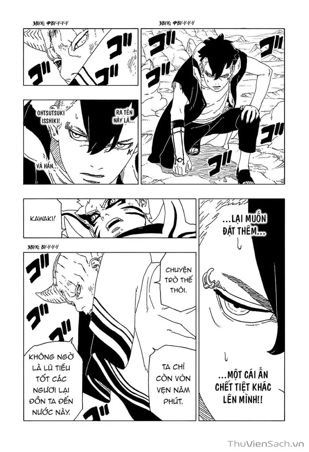 Chapter 63 - Image 10