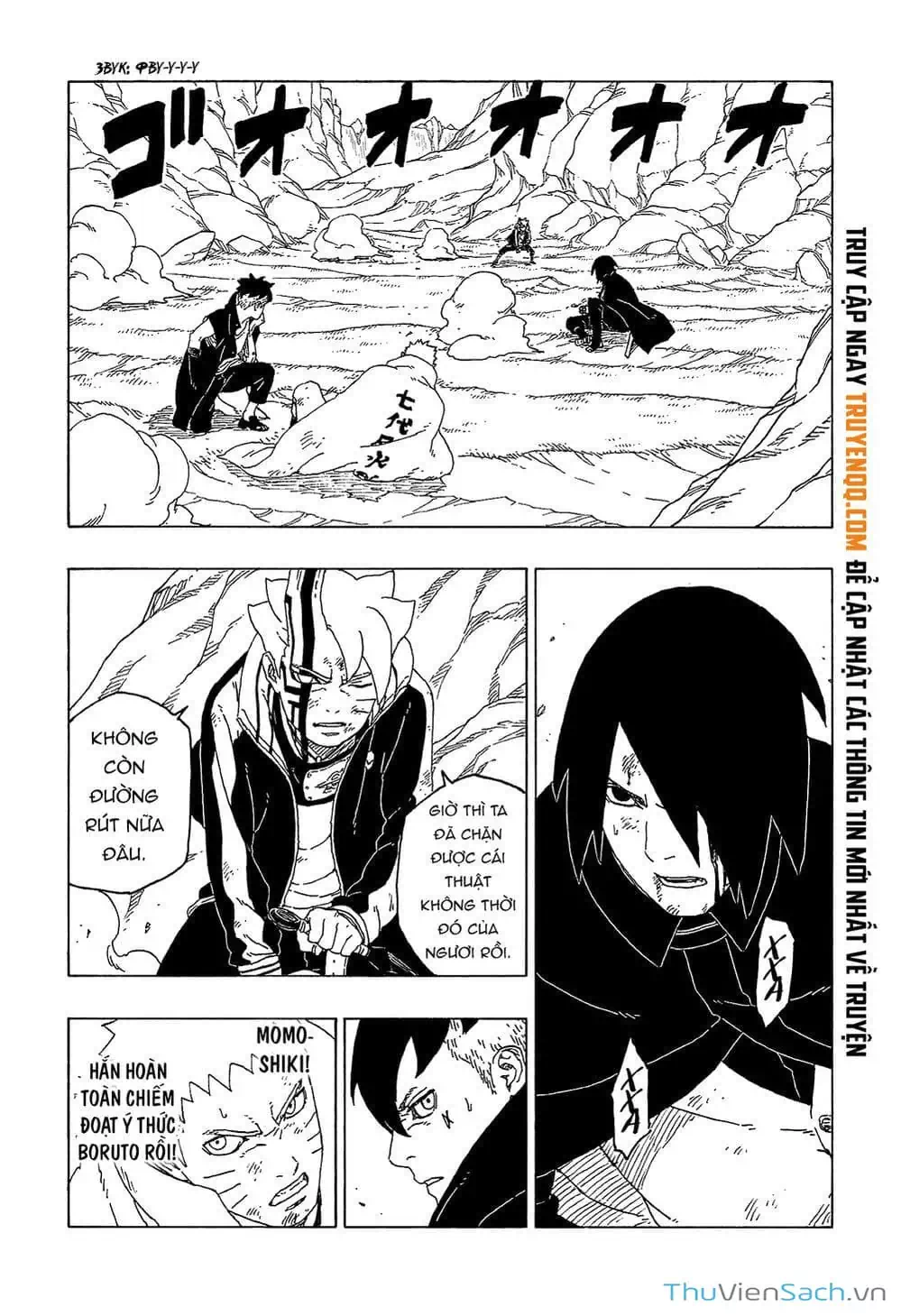 Chapter 64 - Image 14