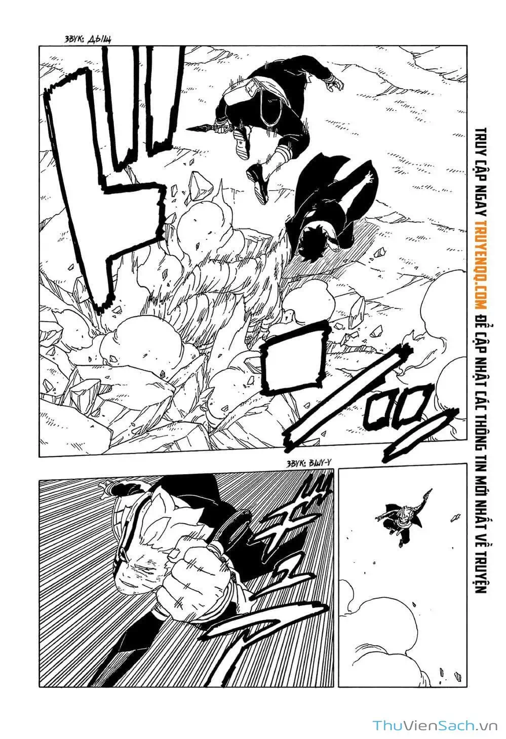Chapter 64 - Image 20