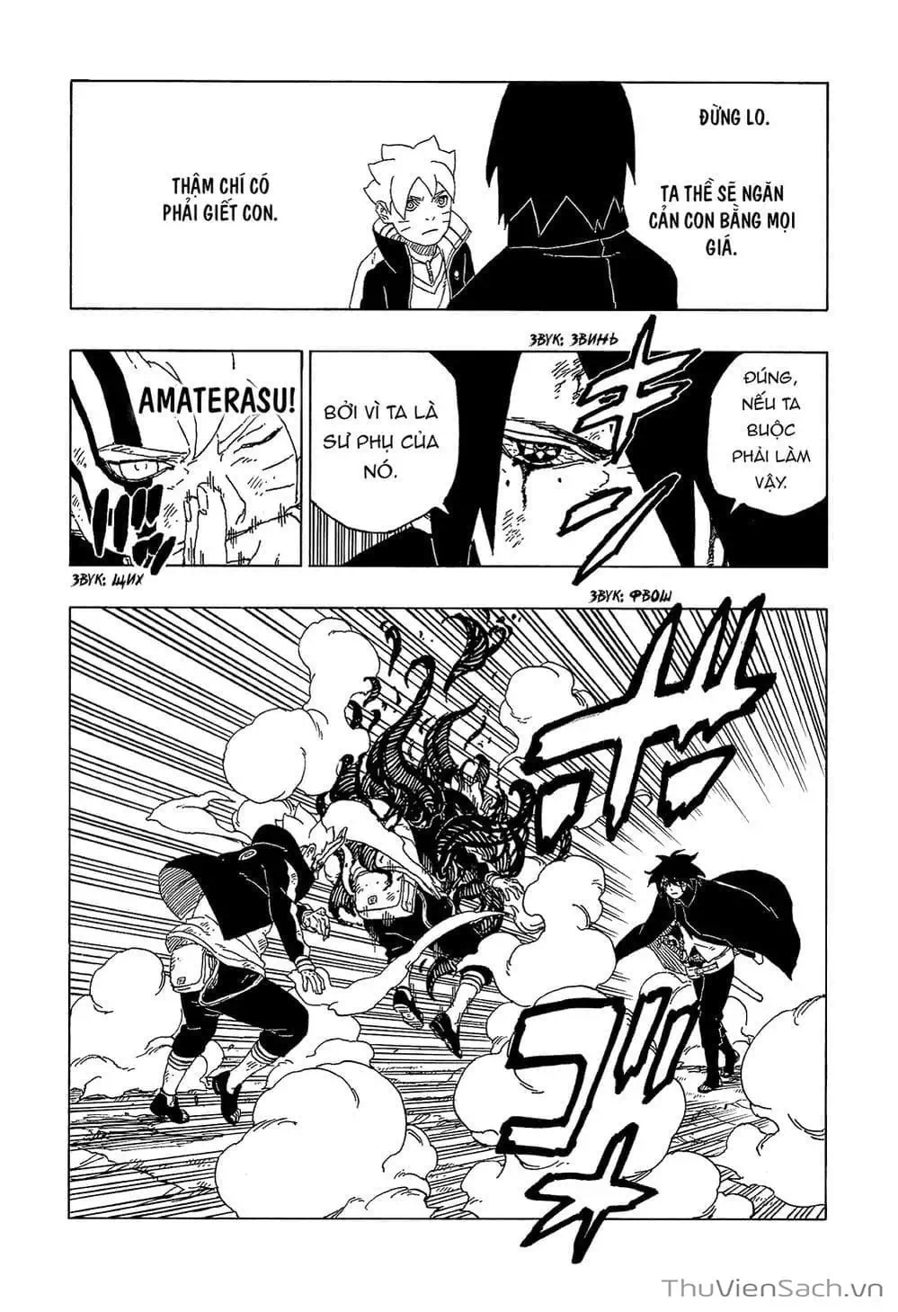 Chapter 64 - Image 31