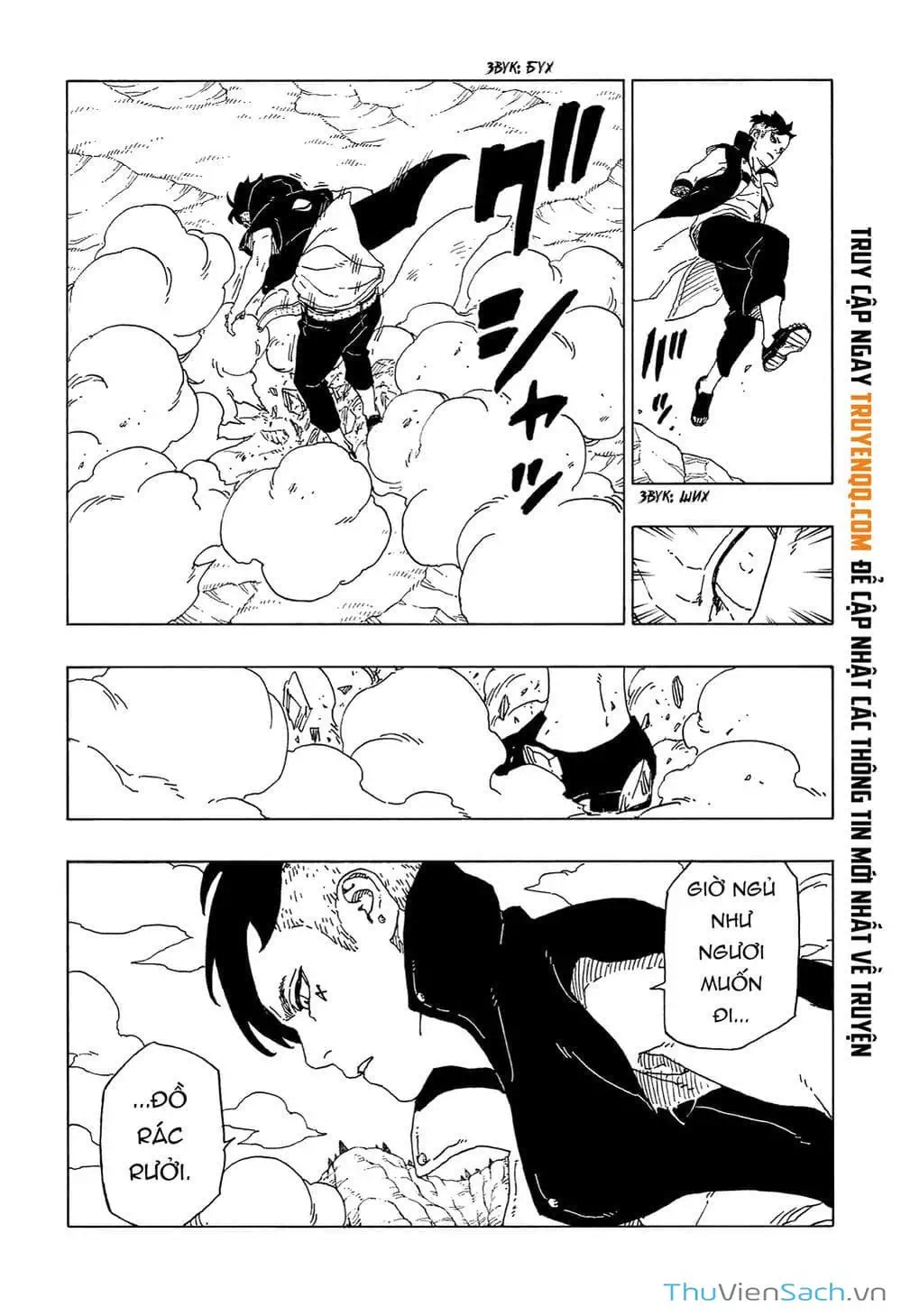 Chapter 64 - Image 8