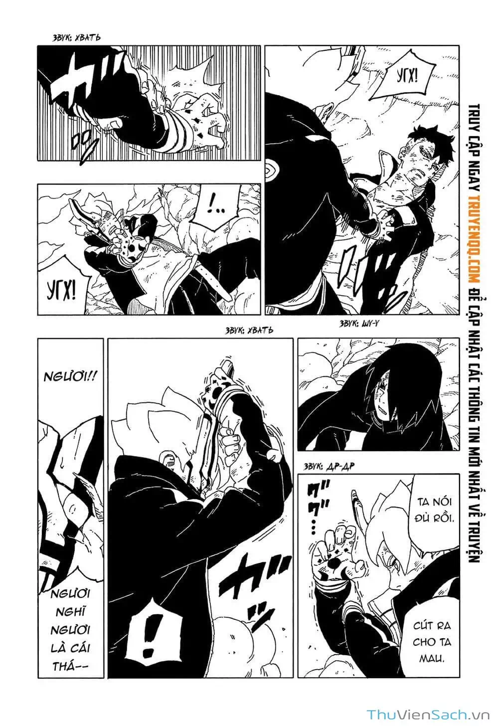 Chapter 65 - Image 13