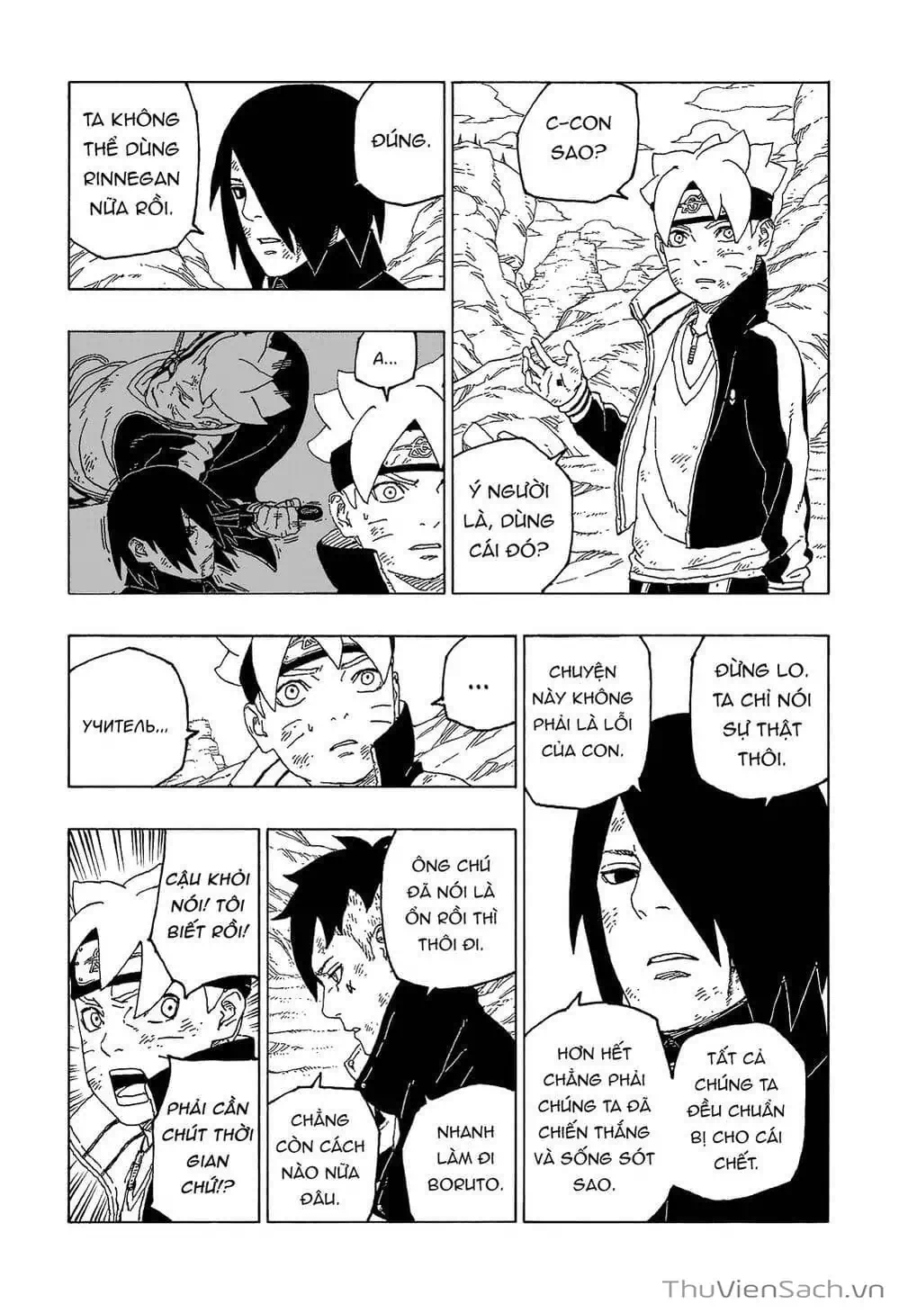 Chapter 65 - Image 31