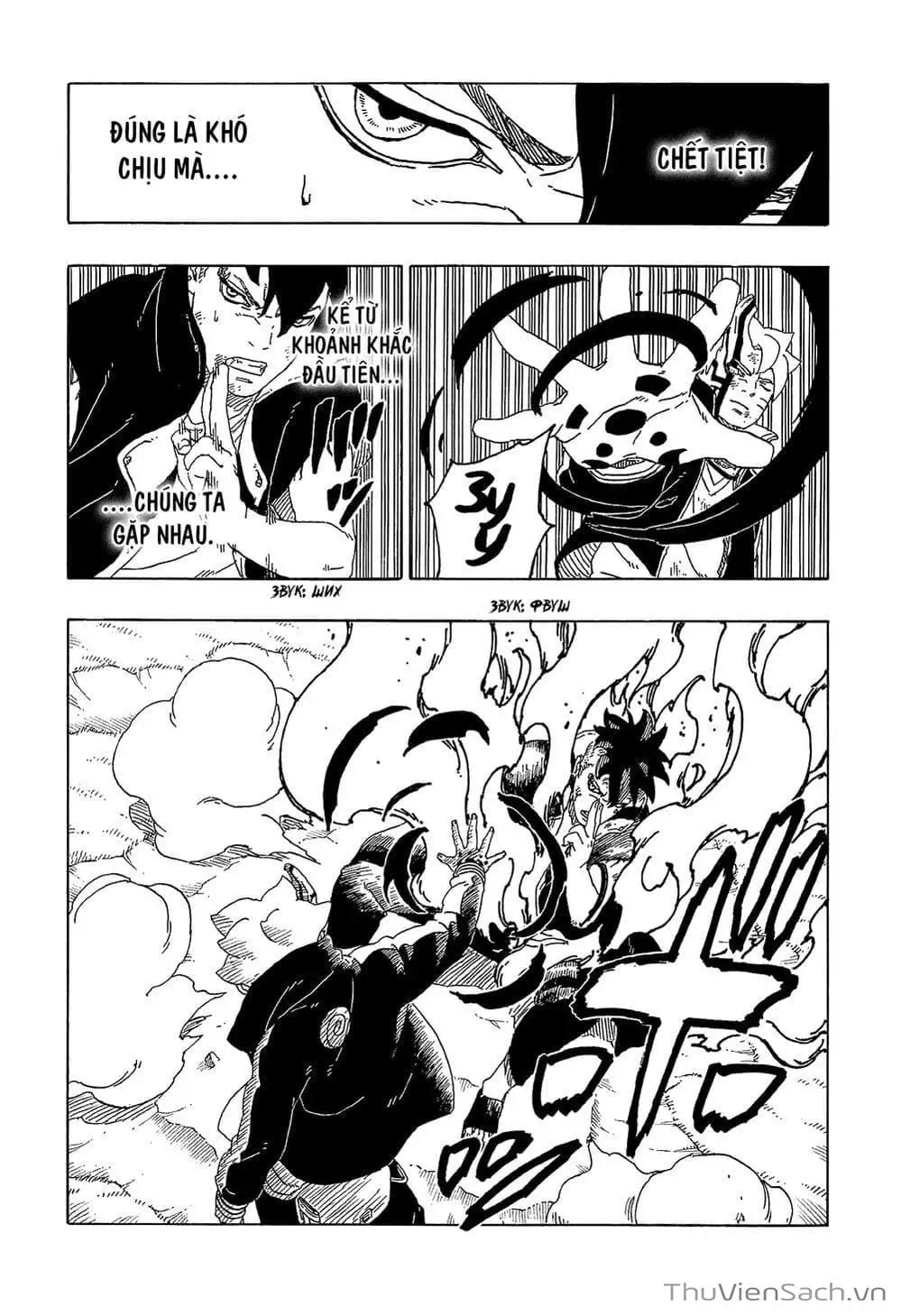 Chapter 65 - Image 6