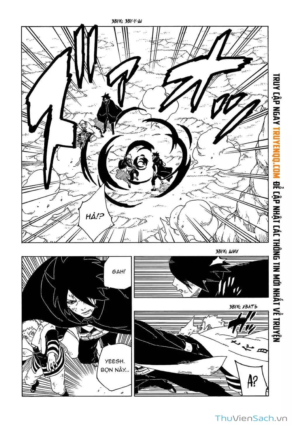 Chapter 66 - Image 15