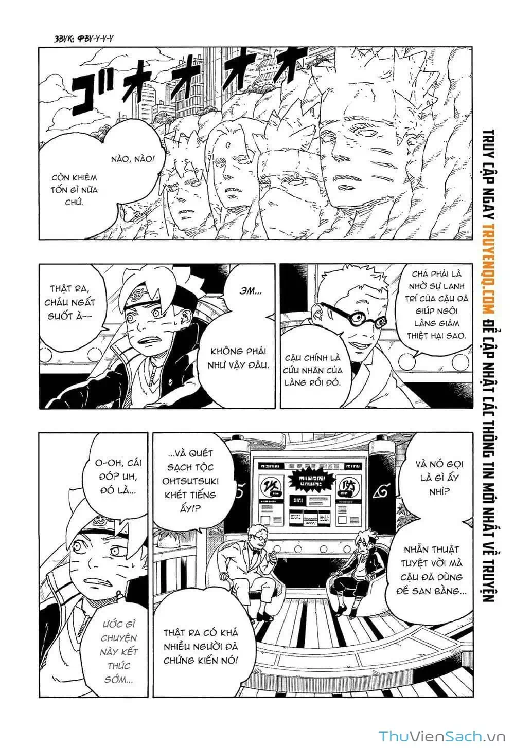 Chapter 66 - Image 25