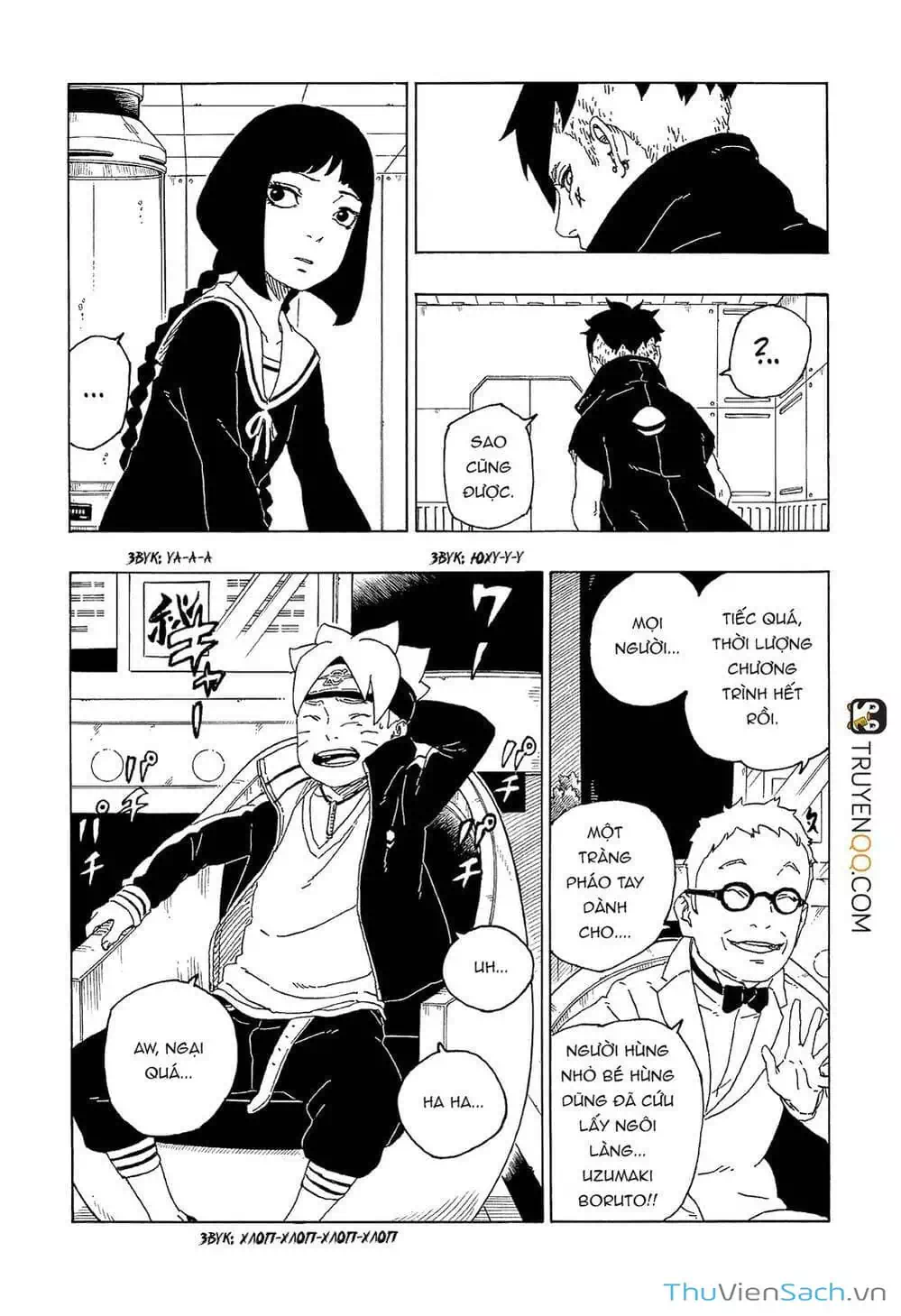 Chapter 66 - Image 30