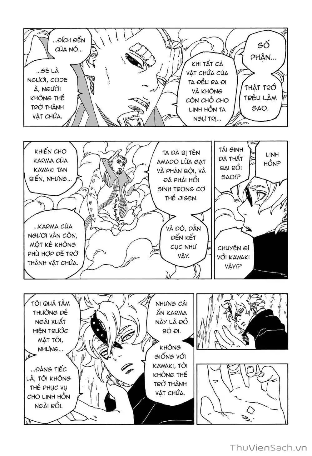 Chapter 66 - Image 4