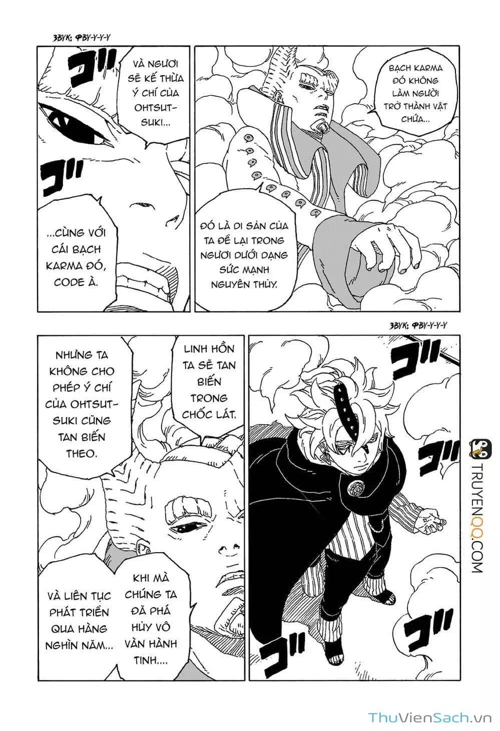 Chapter 66 - Image 5