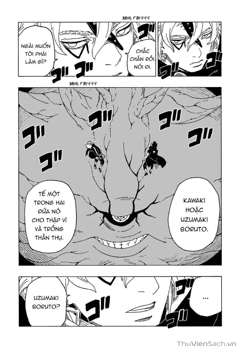 Chapter 66 - Image 6