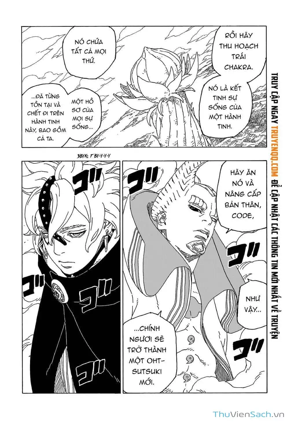 Chapter 66 - Image 7