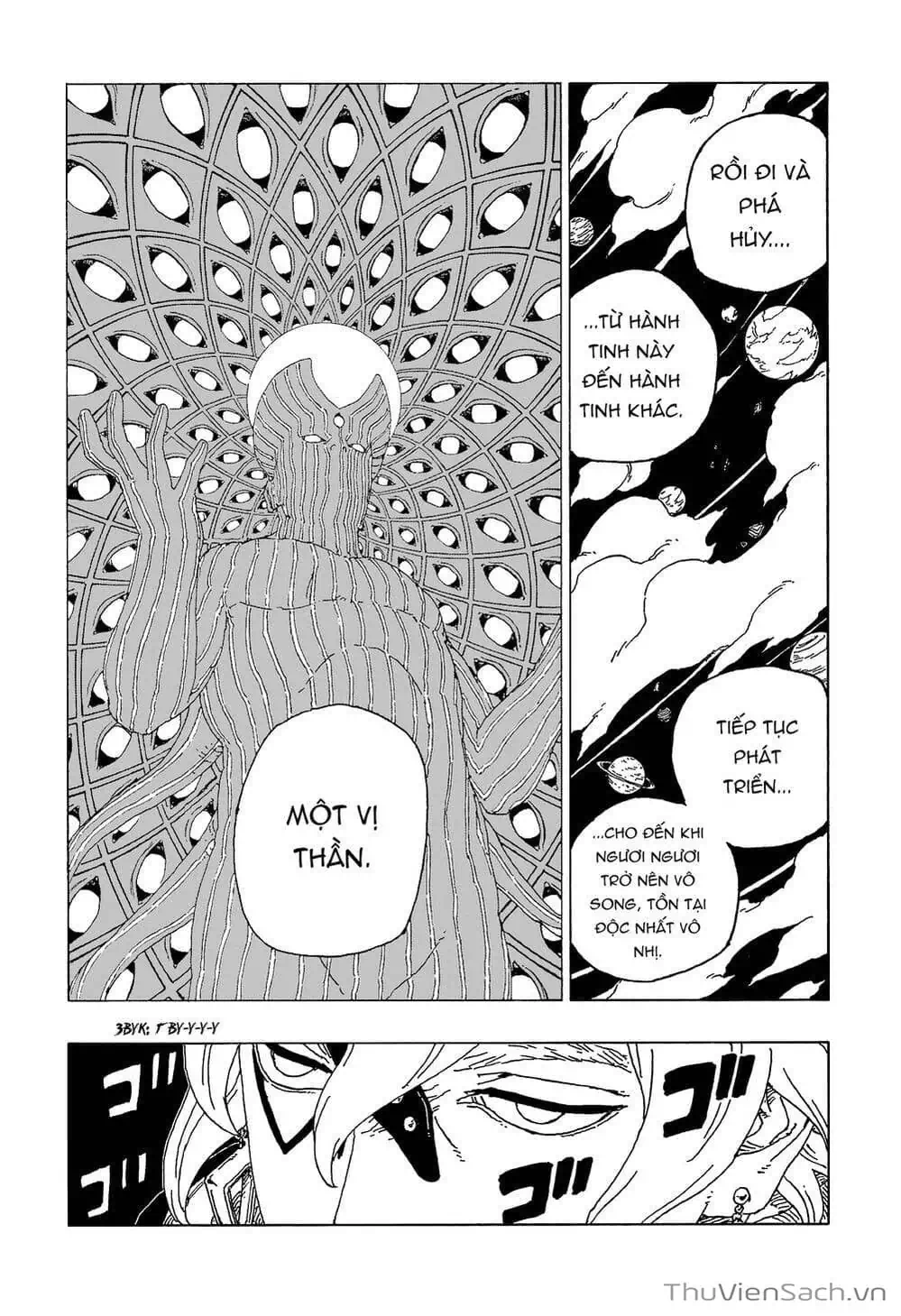 Chapter 66 - Image 8