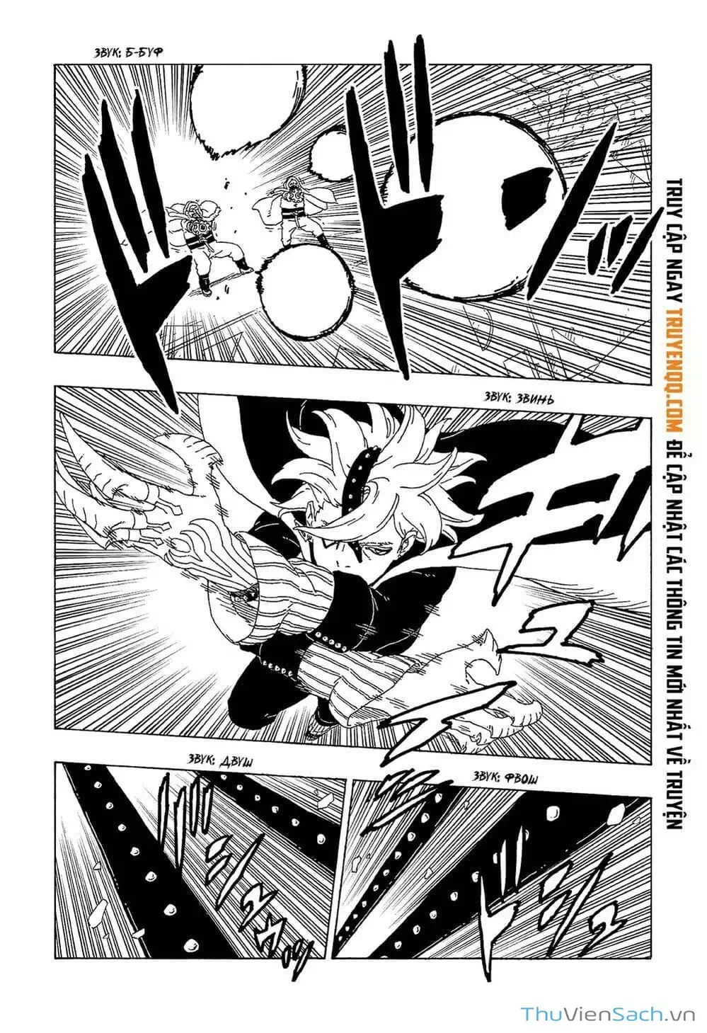 Chapter 67 - Image 13