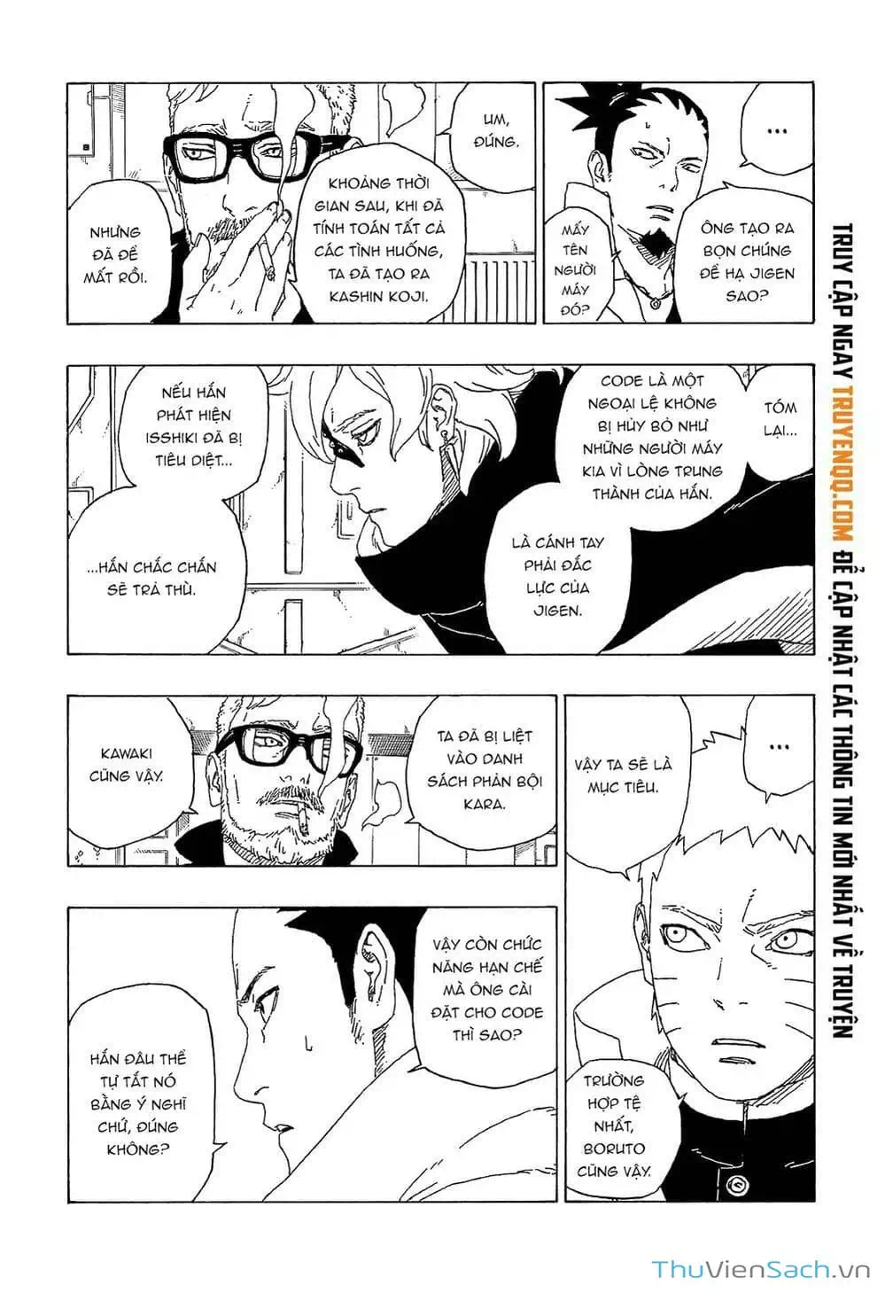Chapter 67 - Image 21