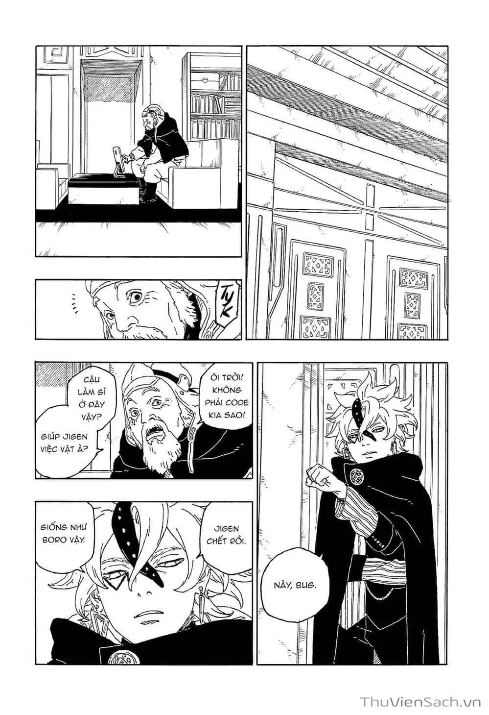 Chapter 67 - Image 26