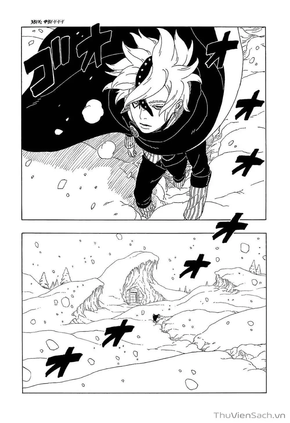 Chapter 67 - Image 4