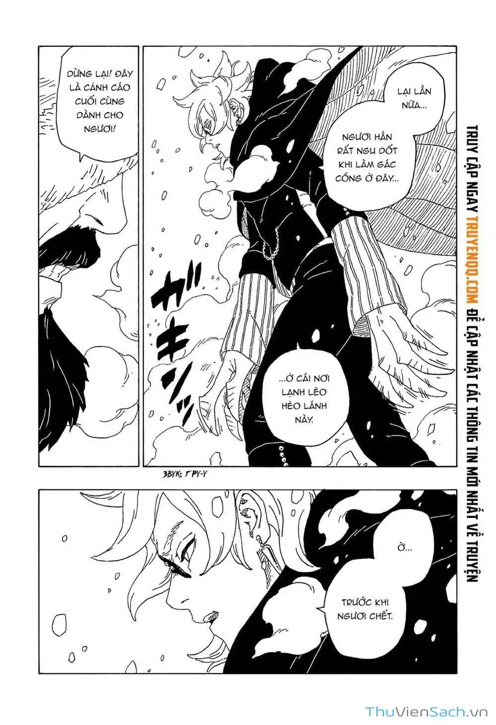 Chapter 67 - Image 9