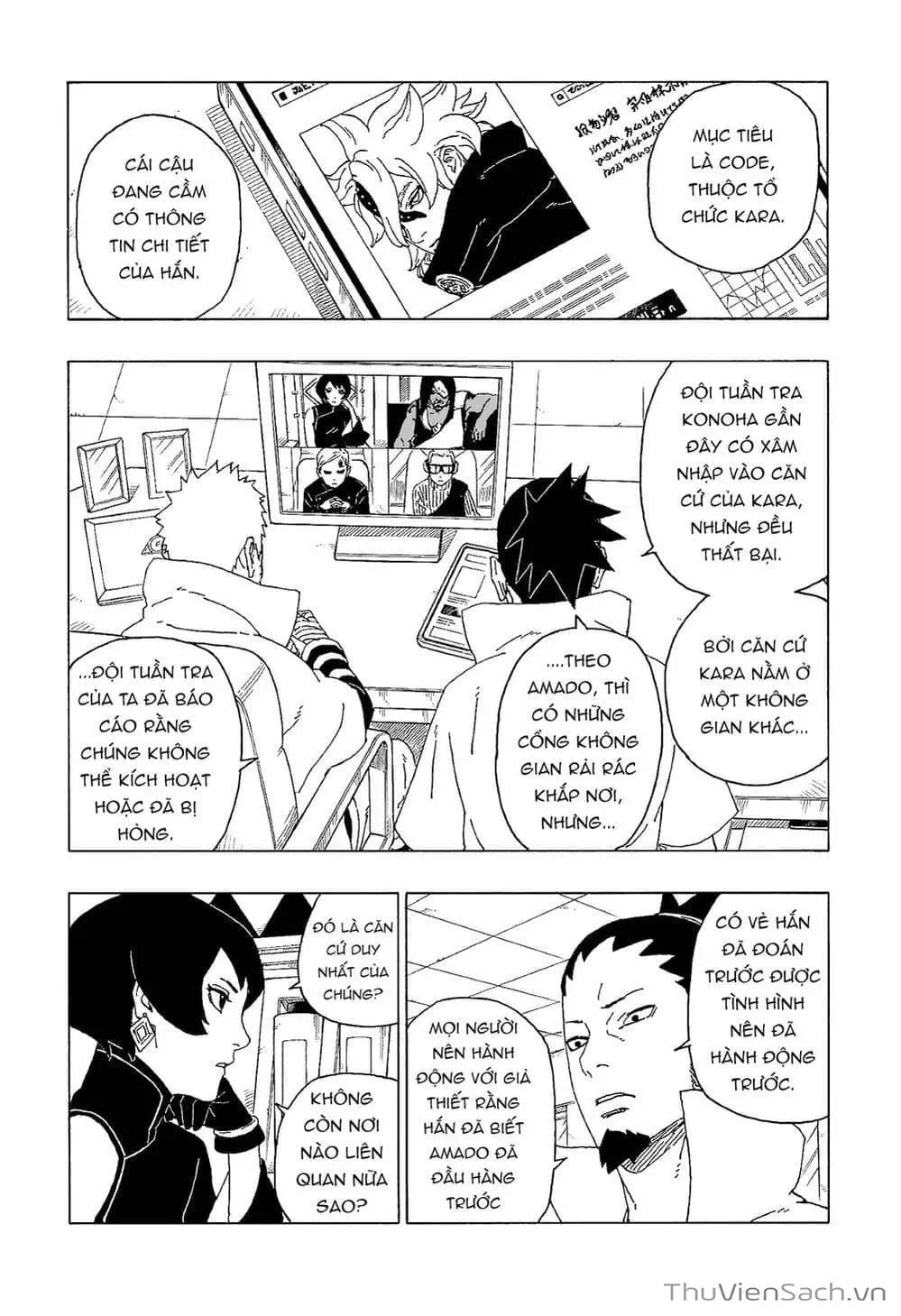 Chapter 68 - Image 1