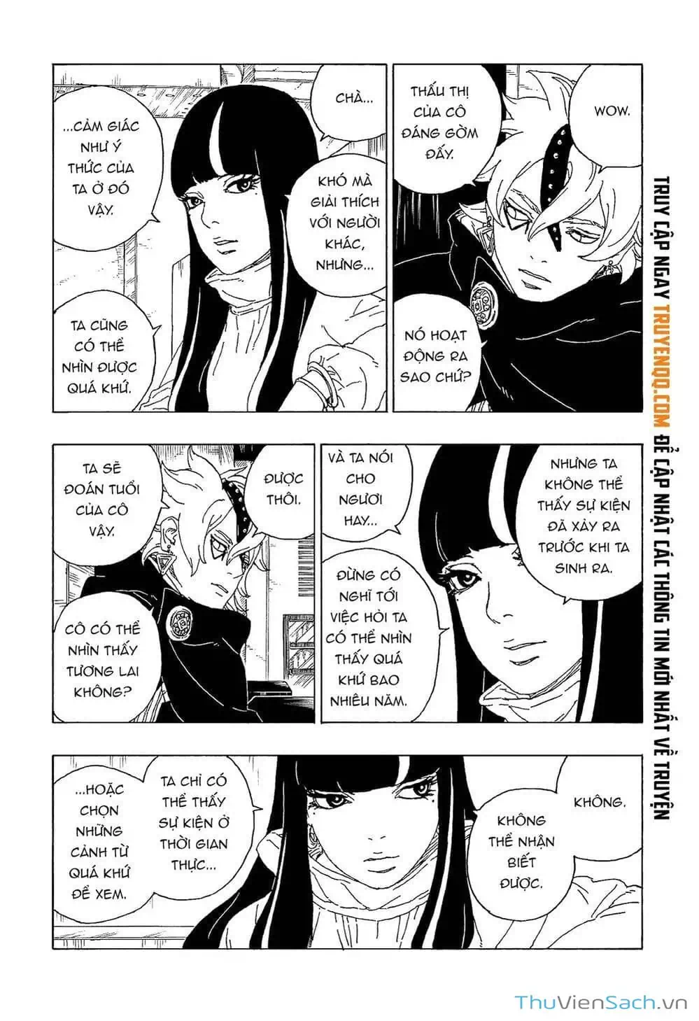 Chapter 68 - Image 22