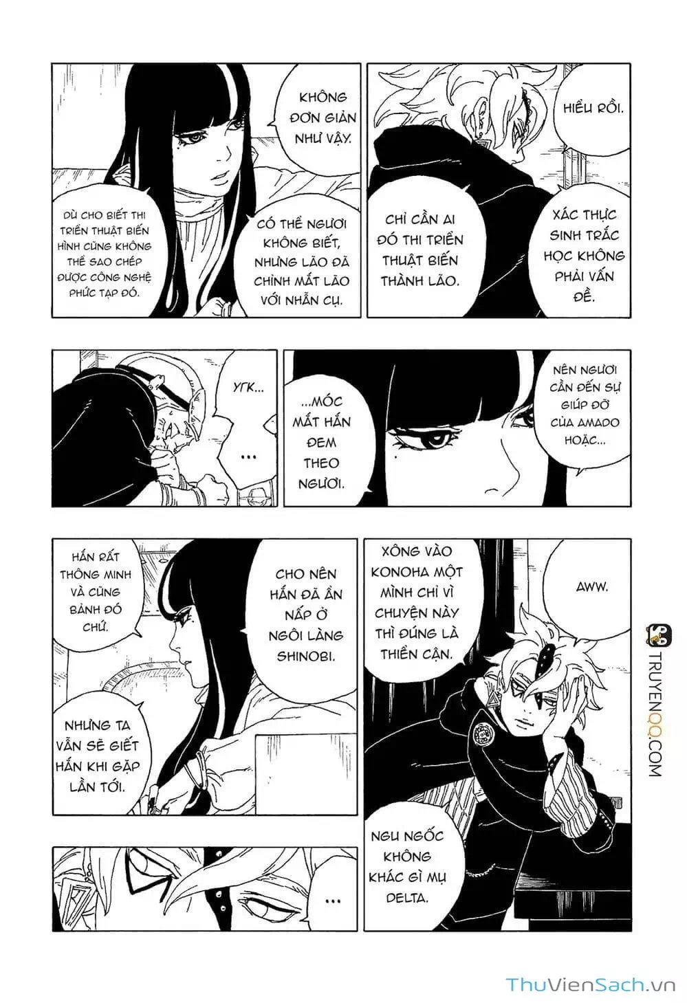 Chapter 68 - Image 24