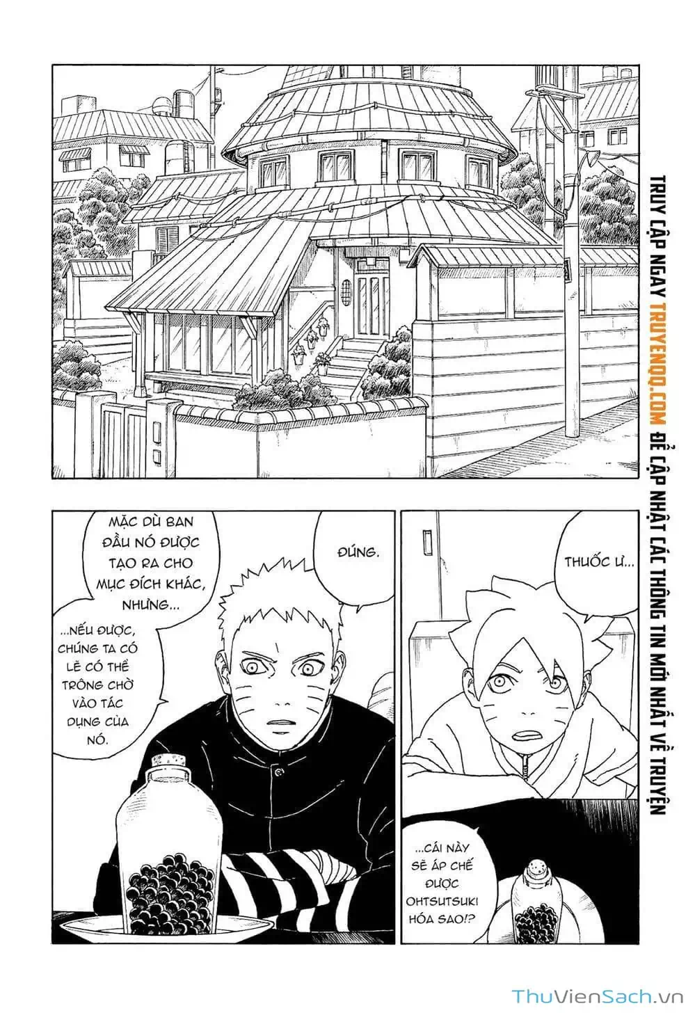 Chapter 69 - Image 1