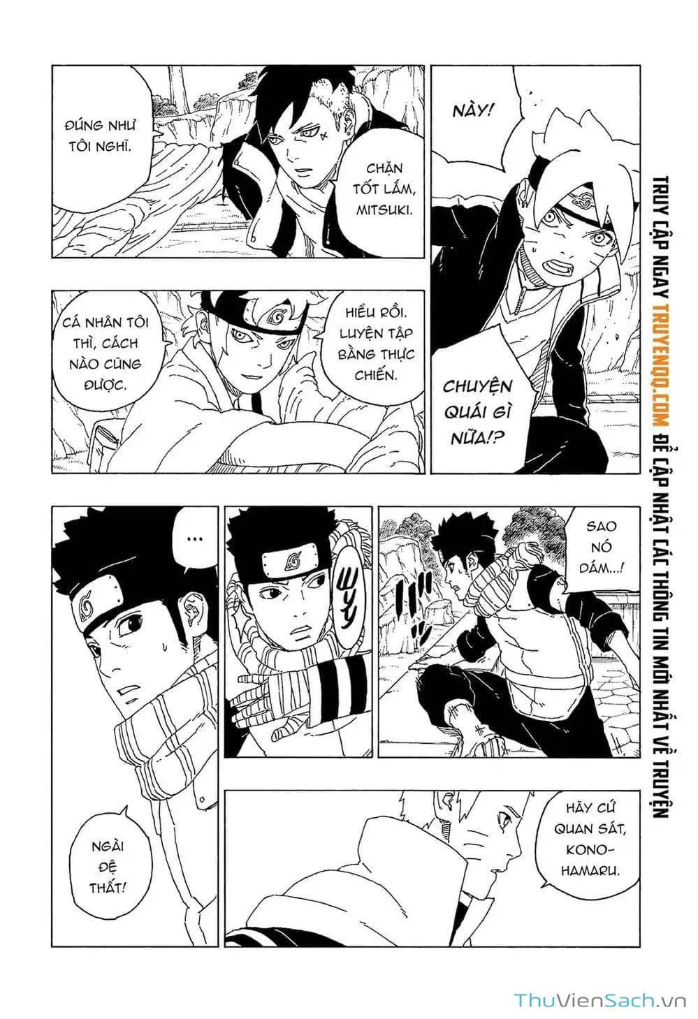 Chapter 69 - Image 12