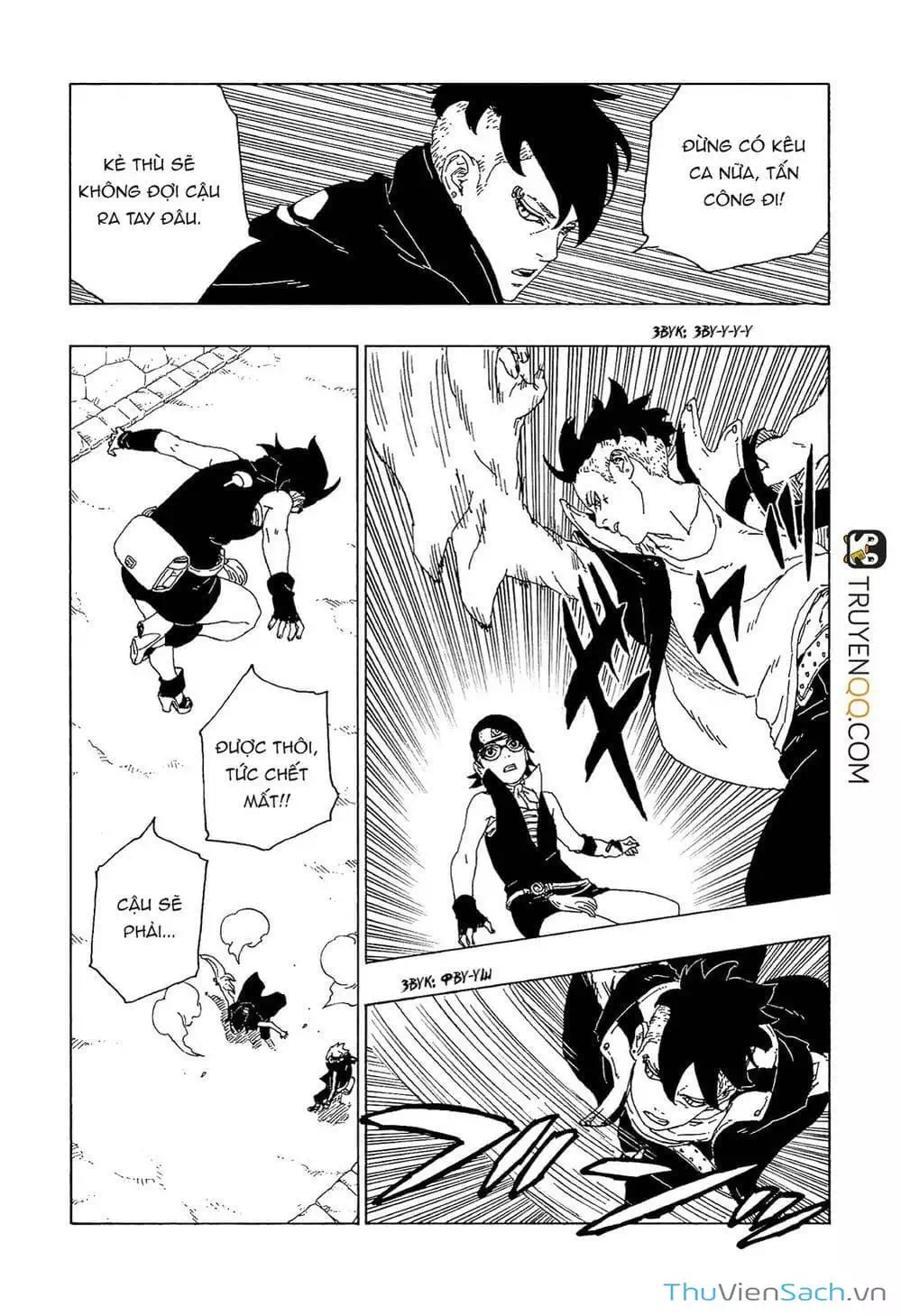 Chapter 69 - Image 15