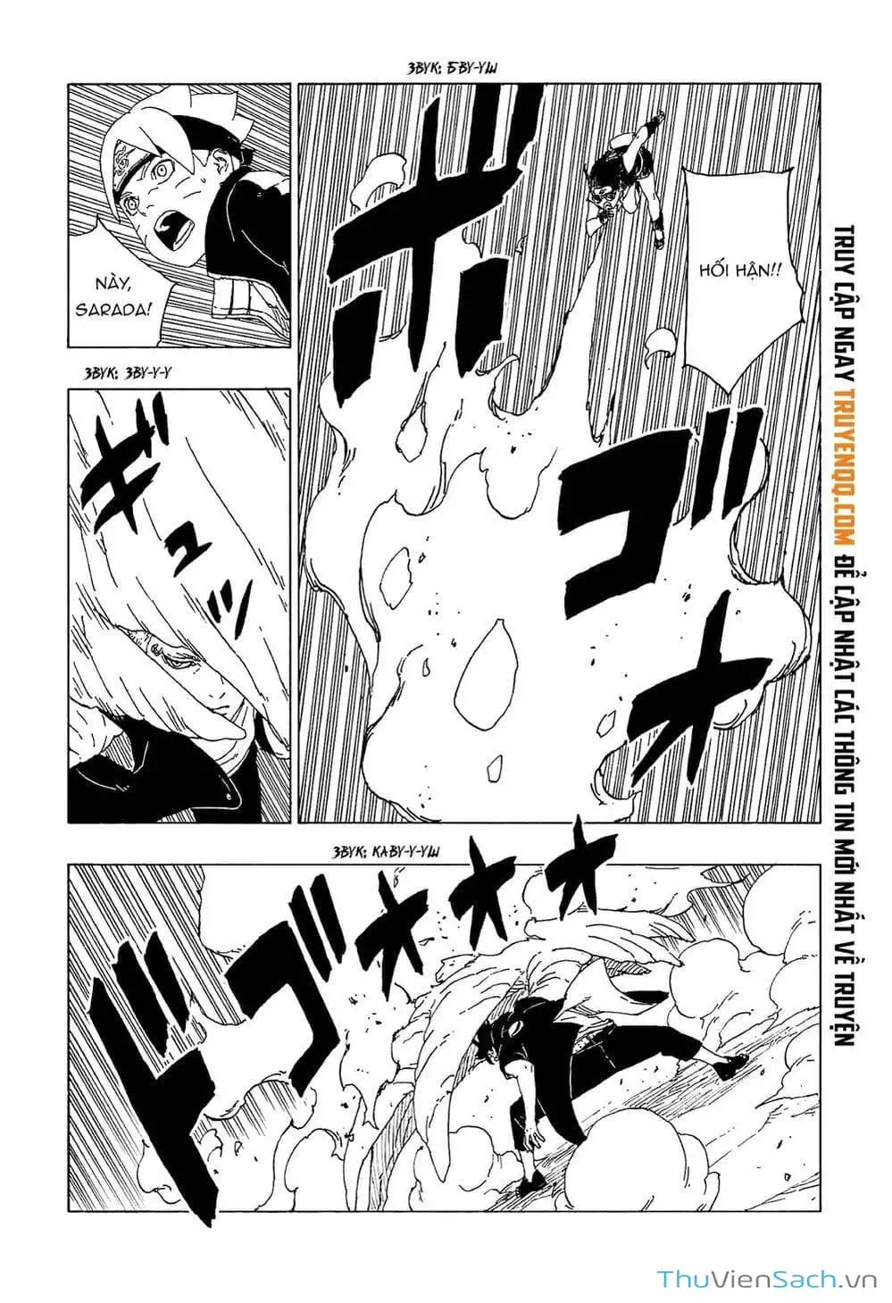 Chapter 69 - Image 16