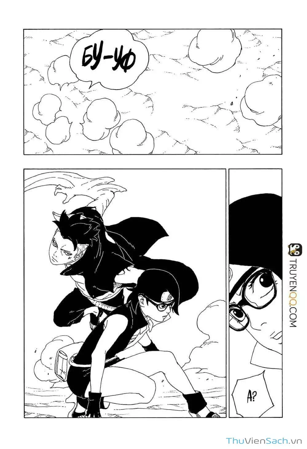 Chapter 69 - Image 19
