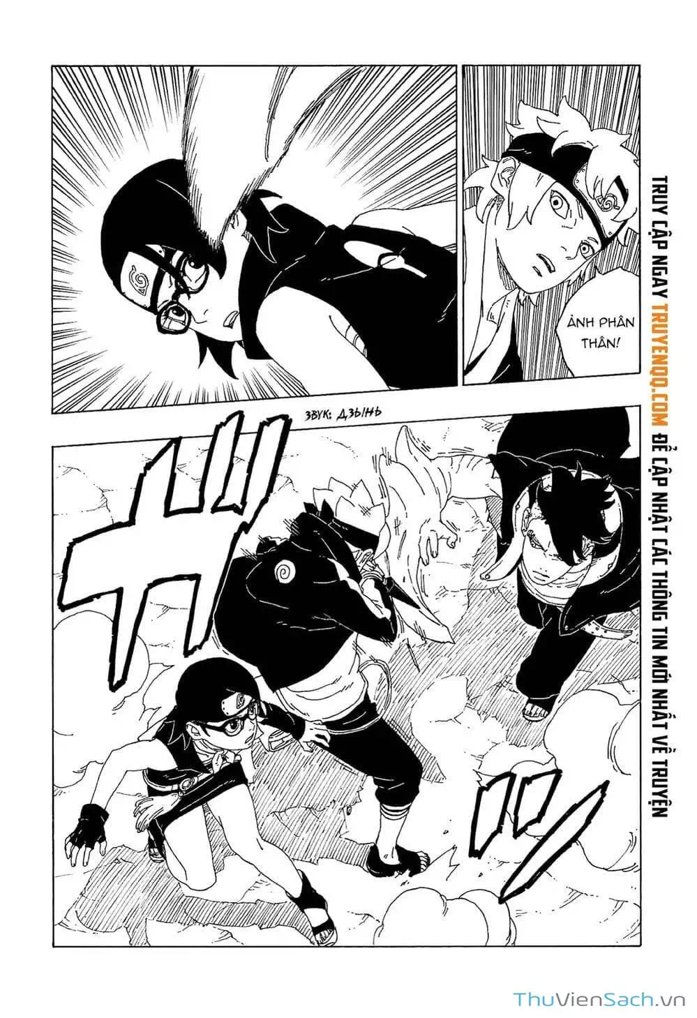 Chapter 69 - Image 20