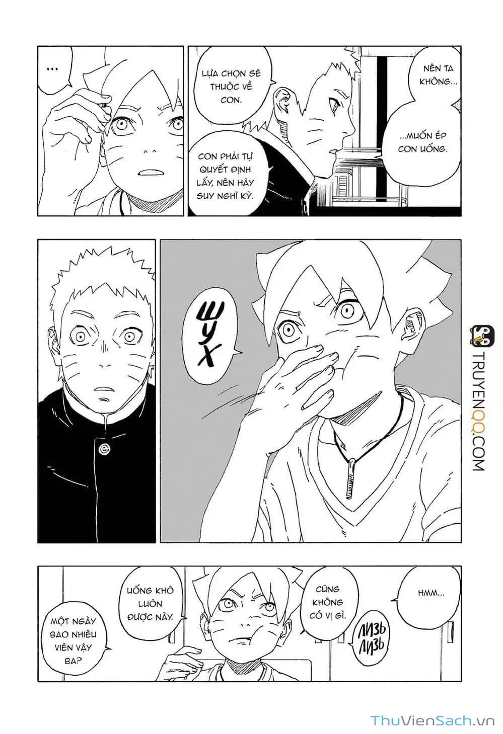 Chapter 69 - Image 3
