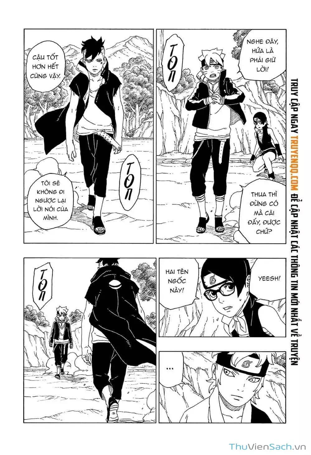 Chapter 69 - Image 24