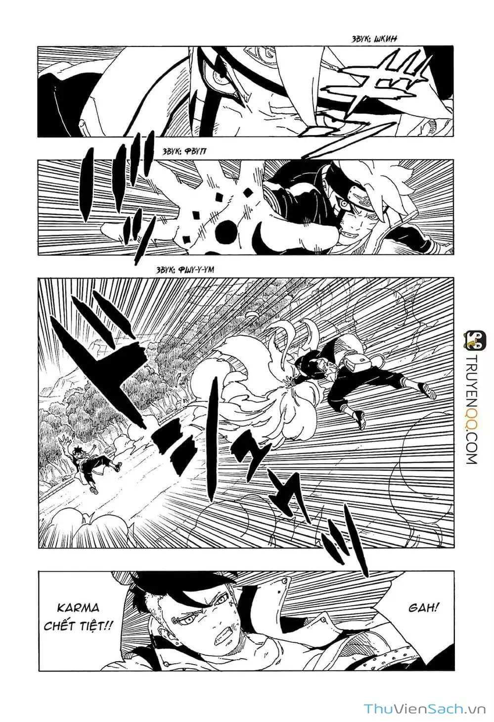 Chapter 69 - Image 31